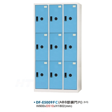 DF-E5009TC 多用途置物櫃
