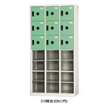 DF-BL0912FB 多用途置物櫃