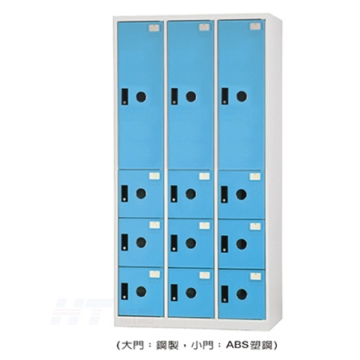 DF-BL0903C 多用途置物櫃
