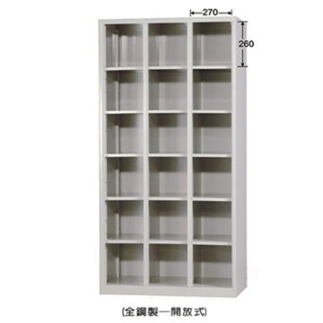 DF-E4018-OP 開放式置物櫃