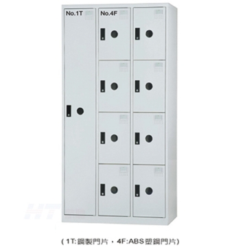 SPL-5108A 多用途置物櫃