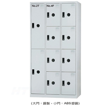 SPL-5208A 多用途置物櫃