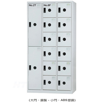 SPL-5212A 多用途置物櫃