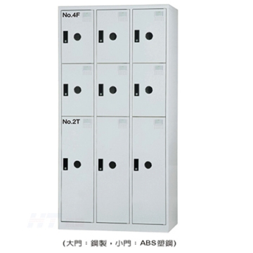 SPL-5306A 多用途置物櫃