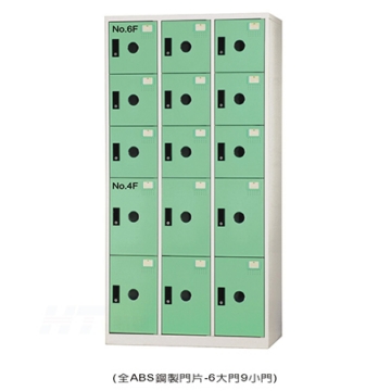 DF-BL5609FB 多用途置物櫃