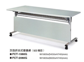 灰白色掀合式會議桌