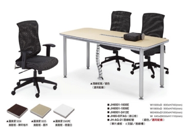 JH6501會議桌