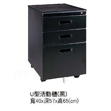 F187-03三層活動櫃-黑